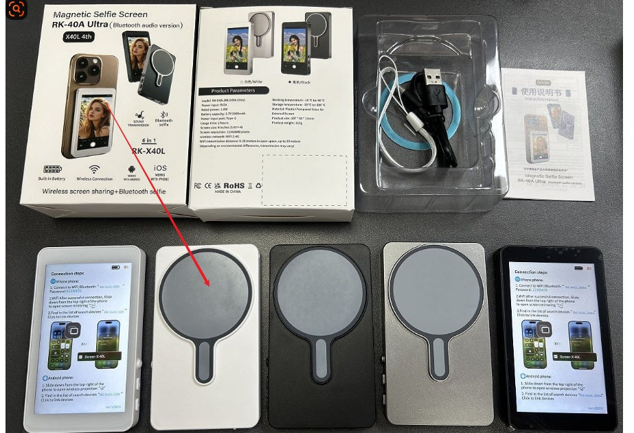 Mobile Phone Selfie Same-screen Magnetic Suction Display