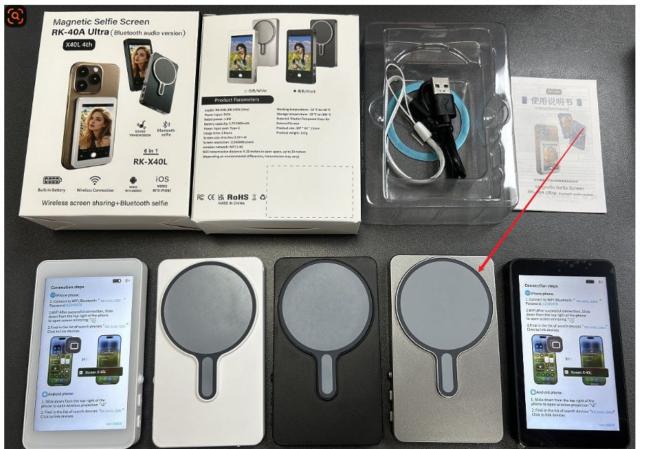 Mobile Phone Selfie Same-screen Magnetic Suction Display